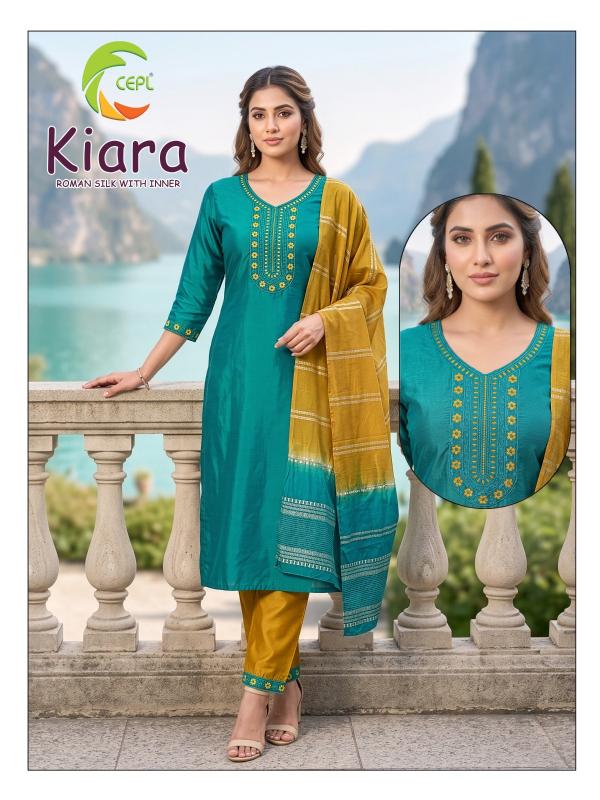 Desi kudi kiara branded ladies kurti wholesaler